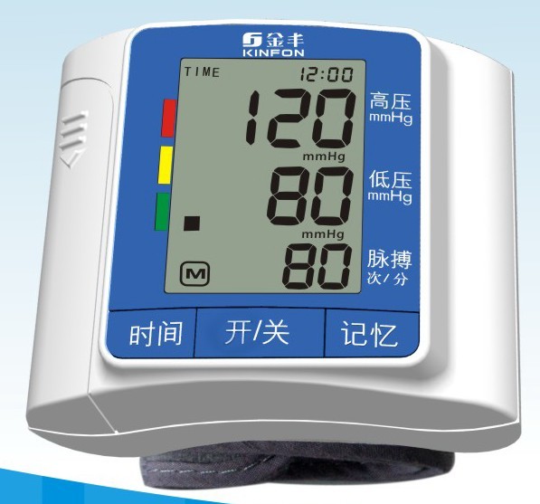 ��������Ѫѹ��