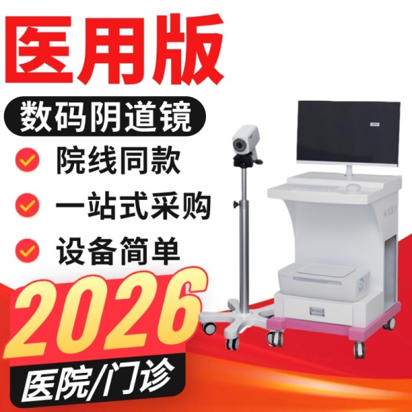 ������������� XM-6000���Ҽ۸�