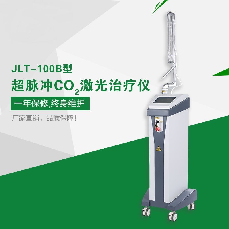JLT-100B�Ͷ�����̼����������