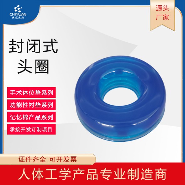 �������轺��λ�������߷�����λ����������λ��轺�ز�֧�ŵ�