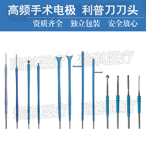���յ�ͷ����|���ڵ缫��ͷ|�絶�ʵ�ͷ|һ���Ե絶��ͷ|�����絶ͷ