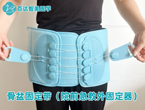 ����̶���-���������̶��������趵��������֧��