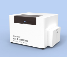 ����½��ȫ�Զ���������DAT20SG  ҽԺ������������