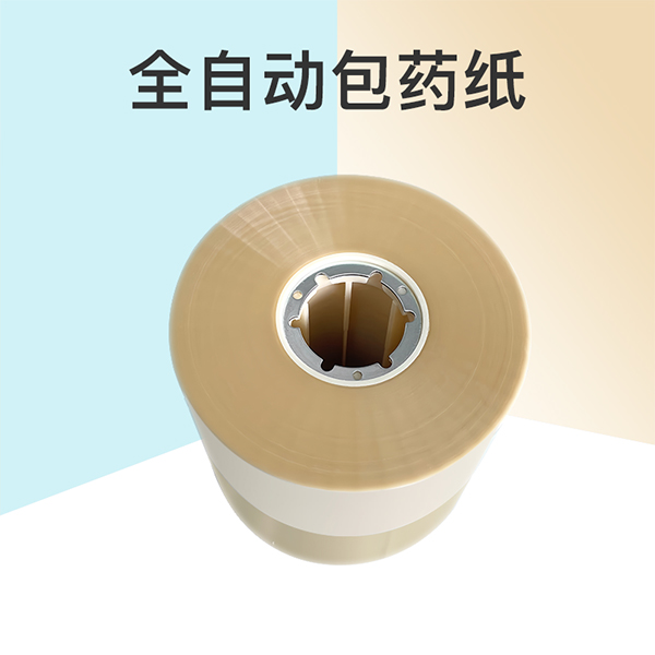 ��ҩ���ְ�ֽ ��ҩֽ JVM/TOSHO/CRETEN�����󡢵��Ϸְ�ֽ