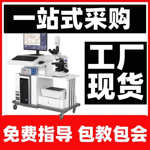 ���ӷ������пƾ���������Һ�����״�������Ӱ����վ��Һ������