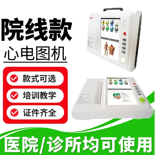 �ĵ�ͼ��Һ����ʾ ����Һ�������ĵ�ͼ������� �ĵ�ͼ�����