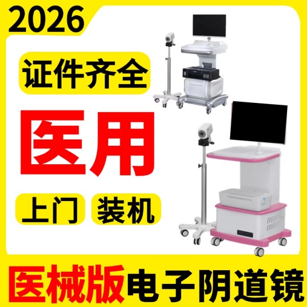 ����������������ֳ���ϵͳ XM-6000