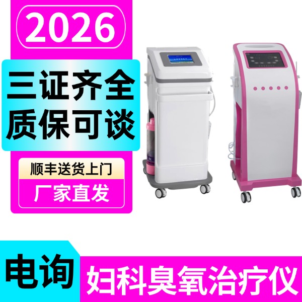 ��������XM-7000ҽ�ø��Ƴ����������������۳�������