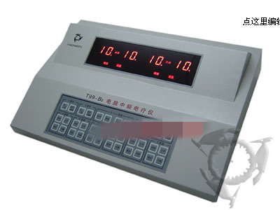 ���ȵ�����Ƶ������