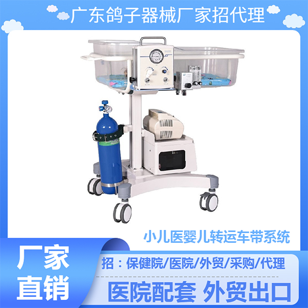 ������С������������ѹ����֧��ϵͳAD3000-TPA�����Ӥ��ת�˳��㶫����