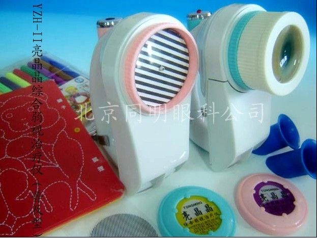 �������ۺ�����������