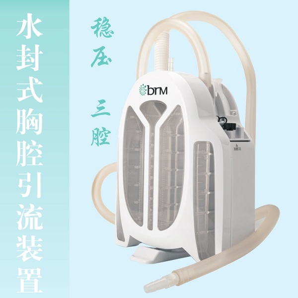 һ����ʹ��ˮ��ʽ��ǻ����װ��(��ǻ)BR-XQYL-1500������ǻ��ʽ����װ��һ������ǻ��ǻ������