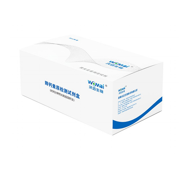 ������ԭ����Լ��У�ӫ�����߲�������