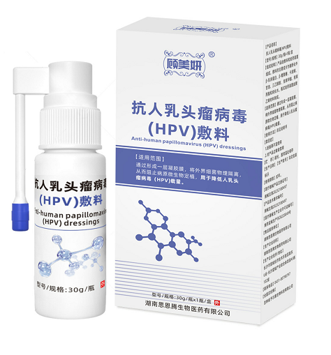 ������ͷ��������HPV������