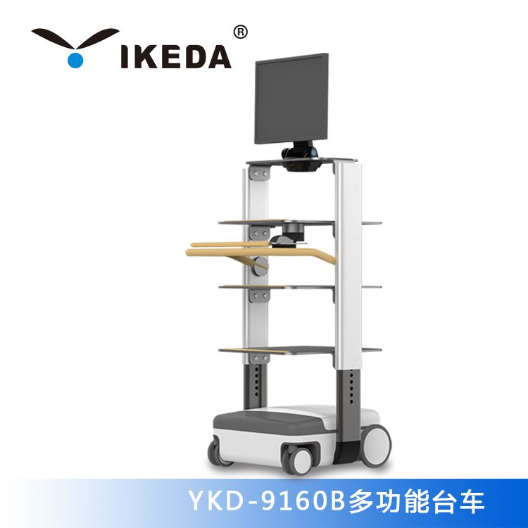 ҽ�ö๦��̨��|ҽ�����Ƴ�|ҽ��̨��