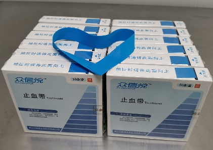 ҽ��һ����ʹ��ֹѪ��