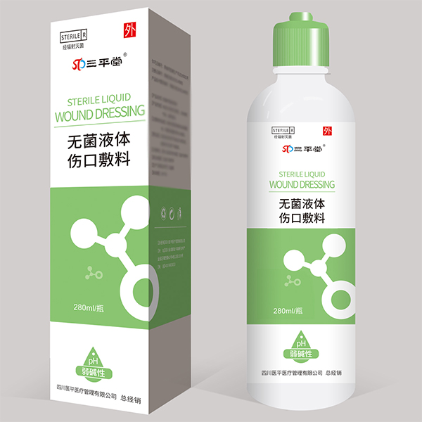 ��Ʒ �޾�Һ���˿ڷ��� ֧�ֶ��� CRO/OEM/ODM