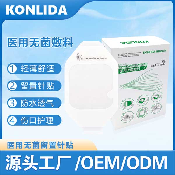 ҽ���޾�����