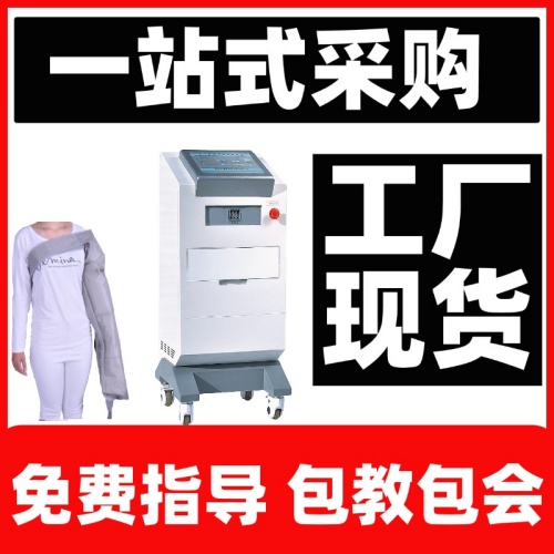 ҽ�ÿ���ѹ���������� 12ǻ����ѹ���������� �����û�