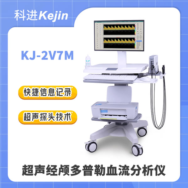 ������­������KJ-2V7M