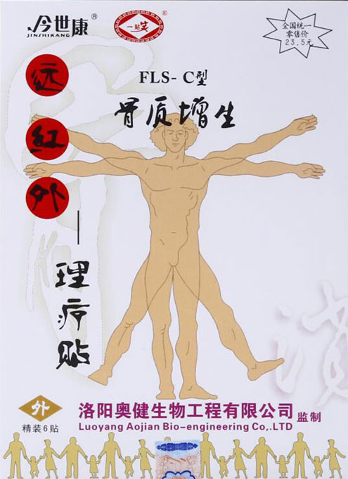 ������ �������� Զ����������