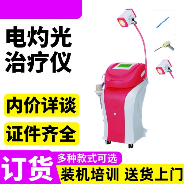 ҽ�õ��ƹ������ǳ��� �������������� �ֻ�����@����