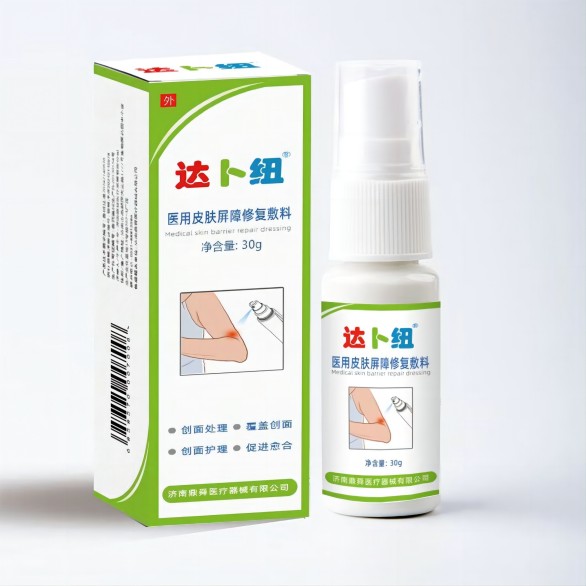 ҽ��Ƥ�������޸�����