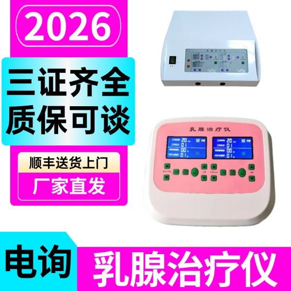 ����������ZJ-7000��ʽ�Ƴ������������ǹ�����������