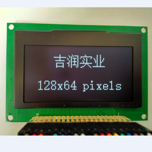 Ӥ������oled��ʾ��