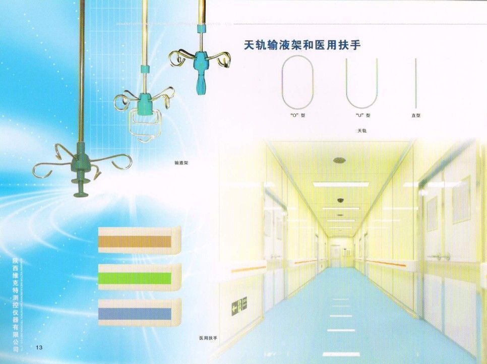 ֱ�������Һ��