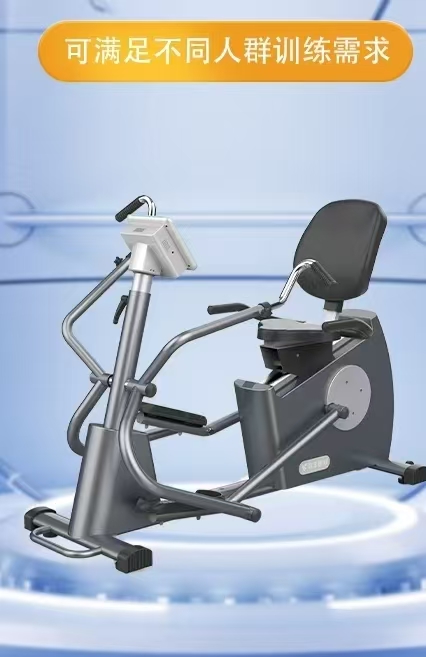 ��֫�������ʳ�-�˶����࿵��ѵ����