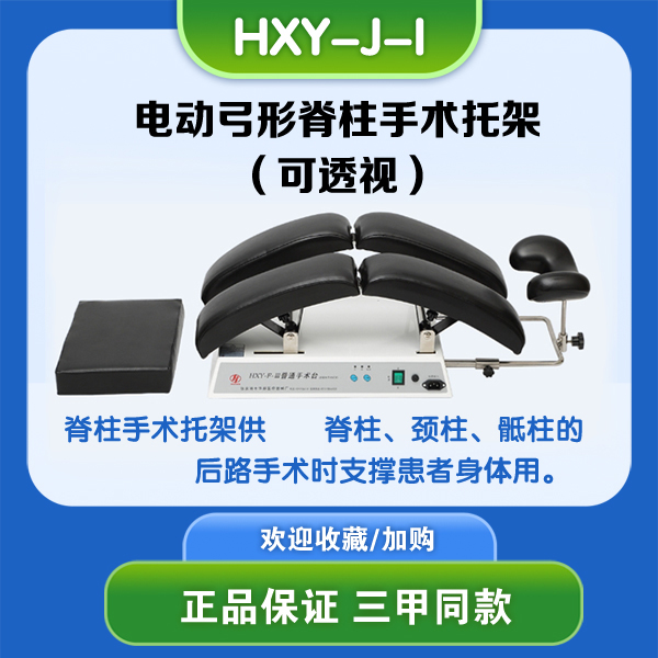 ���� ��͸�� �綯���μ��������м� ��Ƭ�ù̶�֧��