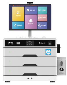 ����ҩƷ�ۺϹ�