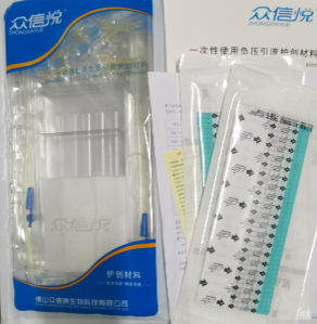 ��ѹ����������� OEM