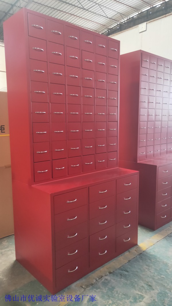 �����ʸ�ҩ��תӡ��ҩ�������ع�תӡľ��ɫ304�����ҩƷ�񳧼�