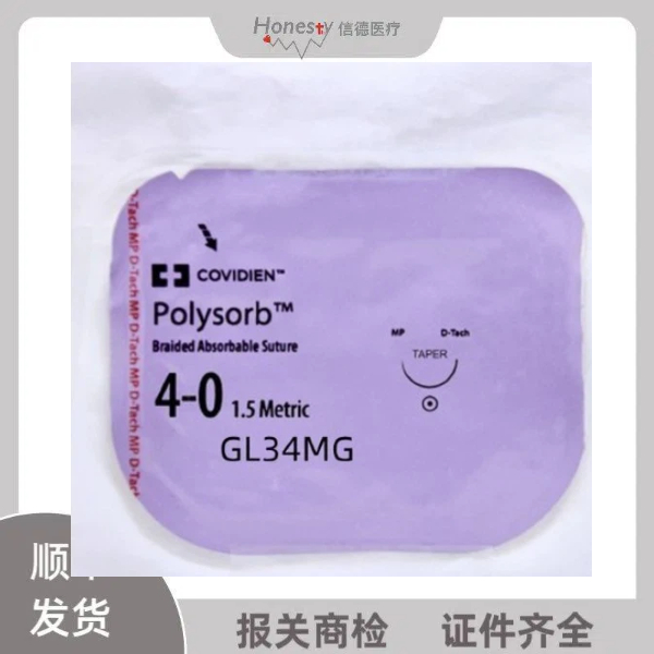 GL34MG�����»�Covidien�ϳɿ���������Ʒ���