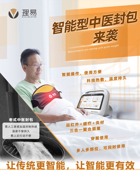 ��ҽ��� ��ҽ����ۺ�������