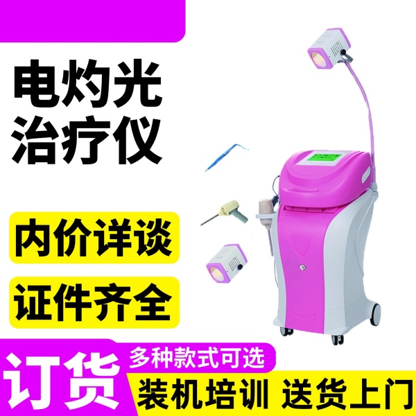 ���ƹ�������΢�׹Ⲩķ����ƹ������� ���ƹ����ƻ���������