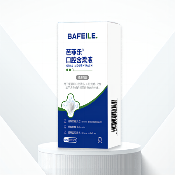 ��ǻ����Һ