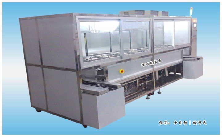 VGT-609RFA�Ϳ��ص�Դ��ѹ����������ϴ��