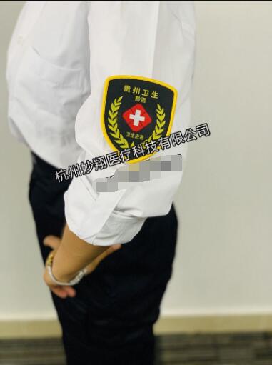 ����Ӧ�����±�ʶ