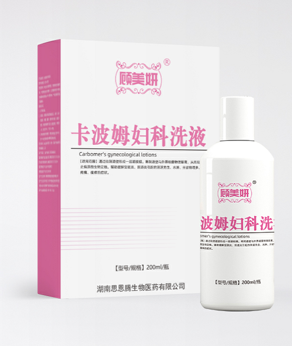 ����ķ����ϴҺ