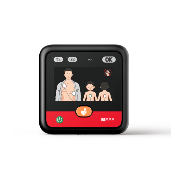 ������HeartSave H8-C8 ���Զ������������AED���������