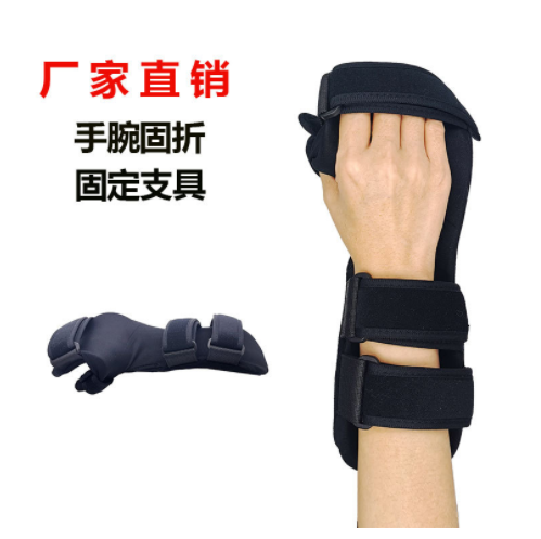 ҽ����̶�֧��  | ����̶�֧��