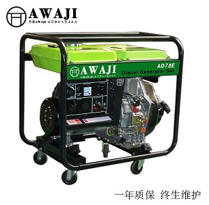 �Ϻ���¹3ǧ�߲��ͷ�������ұ��ۣ���Яʽ3ǧ�߲��ͷ������Ӧ�̼۸�