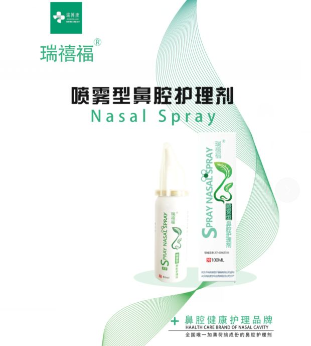 �����Ժ�ˮ��ǻ������