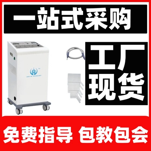 �����Ƴ��̲�������ҽ�� ����ҽ�ư�̲������� ���̲�������ҽ��