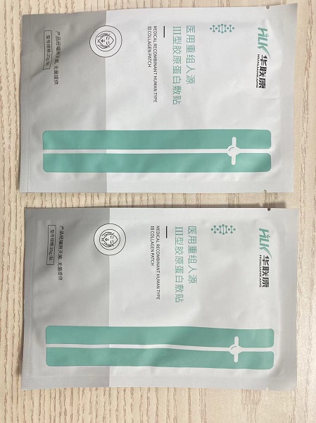 ҽ��������Դ���ͽ�ԭ���׷���