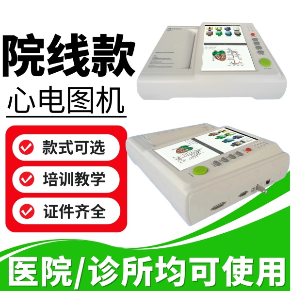 �ĵ�ͼ��ҽ�ÿ��Яʽ���ֻ��ĵ�ͼ������3/6/12���ĵ�ͼ�������