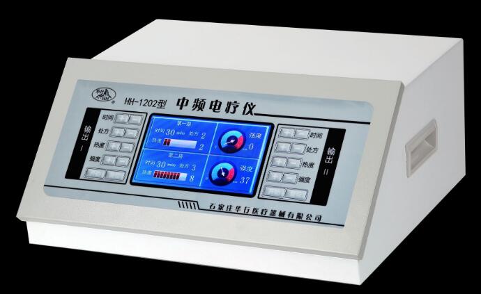 ��Ƶ������/��Ƶ������HH-1202